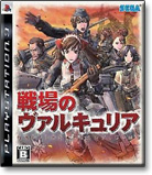Senjou no Valkyria