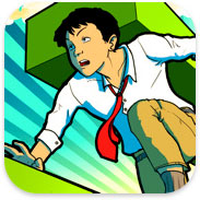ABOVE - INSANELY ADDICTIVE!