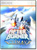 AFTER BURNER CLIMAX