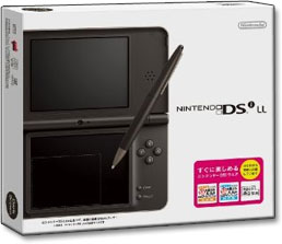Nintendo DSi XL