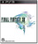 FINAL FANTASY XIII