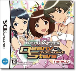 IDOLM@STER DEARLY STARS
