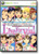 THE IDOLM@STER - LIVE FOR YOU!