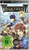 VALKYRIA CHRONICLES 2
