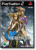 VALKYRIE PROFILE 2 SILMERIA