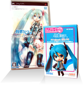 Hastune Miku : Project Diva