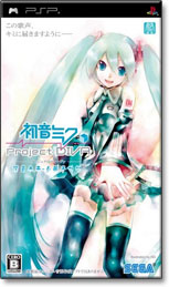 HATSUNE MIKU : PROJECT DIVA