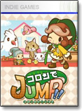 KORONDE JUMP!!