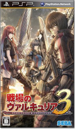 VALKYRIA CHRONICLES 3 - UNRECORDED CHRONICLES