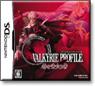 Valkyrie Profile 3